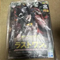 一番くじ　スーパードラゴンボールヒーローズ フィギュアブロリーダークラストワン賞