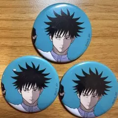 アニメーション 呪術廻戦展 伏黒恵 缶バッジ 渋谷事変 3個セット