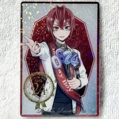 【ツイステ】リドル・ローズハート╱ウエハースカード