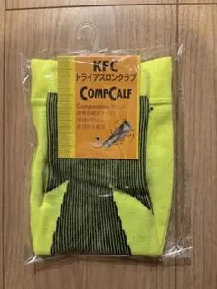 KFC COMP CALF コンプレッションカーフスリーブ