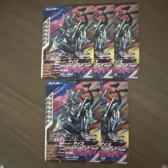 早い者勝ち！断捨離のため最終お値下げ！