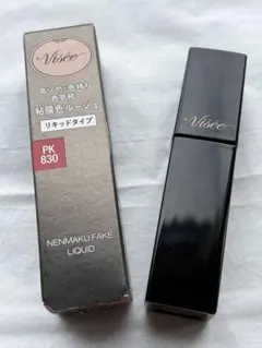 viseeヴィセ ネンマクフェイクリキッド　PK830