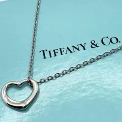 TIFFANY&Co. オープンハート トップ 2サイズセット - メルカリ