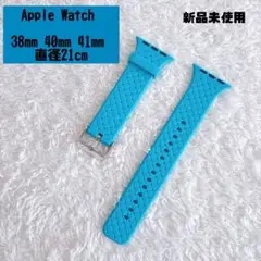 Apple Watch バンド　38mm 40mm 41mm ブルー　長め