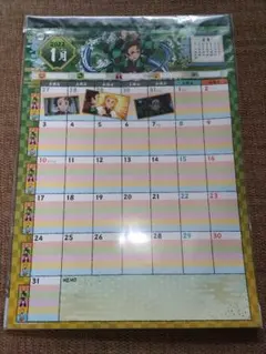 鬼滅の刃　２０２２年　書き込み　カレンダー
