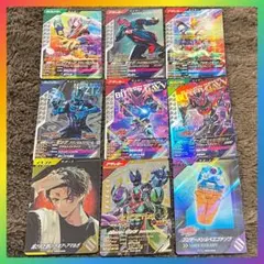 Item thumbnail for item f0fe8526-c171-4113-ba3d-ded255162553