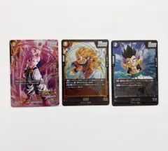 fb09 黄 デッキパーツ ベクウ×1 孫悟空/ベジータ×1 悪鬼を討つ戦士×2