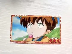 Item thumbnail for item 03f71855-c0d8-45af-8aef-5e5fcf8f5116