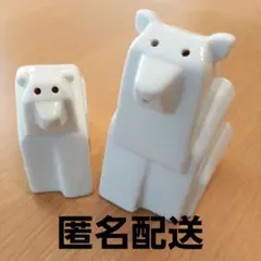 クマ型 調味料入れ 大小セット