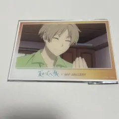 夏目友人帳　and gallery 夏目貴志　アクリルポストカード