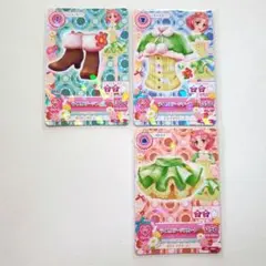 アイカツカード　ライムステージコーデ　北大路さくら　スクールドレス