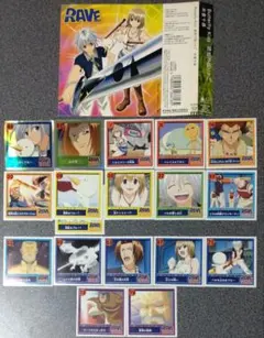 2025年最新】真島ヒロ raveグッズの人気アイテム - メルカリ