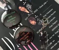 2025年最新】シド マオ アクスタの人気アイテム - メルカリ