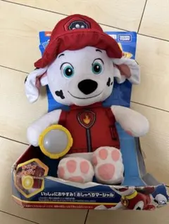 Item thumbnail for item 28bbd8b4-2269-44e7-9544-529399529bd6