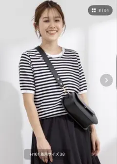 ケロ様 リクエスト 2点 まとめ商品