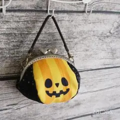 ハロウィンがま口ポーチ*イエロー×ピンク