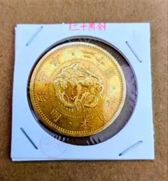 特選 ★ 日本・中国古銭まとめ JSPZZ ★ 楽天市場】桐1銭青銅貨 昭和8年(1933年) 美品 日本古銭 : アインス