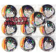 SAKAMOTODAYS 南雲与一 オールスター缶バッジ 10点セット② 原作