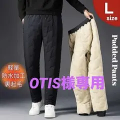 防寒 インナー ダウンパンツ L 裏起毛 ジョガーパンツ ワークパンツ 保温