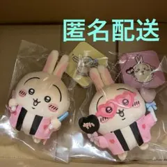 ちいかわ　オタ活　うさぎ　マスコット