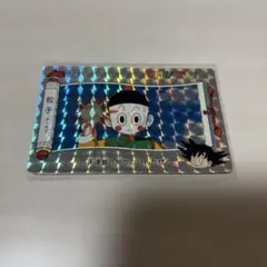 【希少】ドラゴンボール　カード　餃子　てれびでんわ　バンプレスト