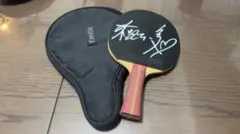 希少】福原愛 直筆サイン入り 卓球ラケット 2024.3 入手品 - メルカリ