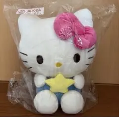 サンリオキャラクター大賞当りくじ　ぬいぐるみ　ハローキティ