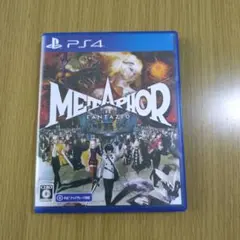 PS4 メタファー:リファンタジオ 通常版