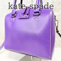 希少色✨ケイトスペード 2way ミニボストン ショルダーバッグ 裏地ドット柄