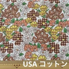 USA コットン　サーティーズ　復刻柄　ウィンダムファブリックス　花柄