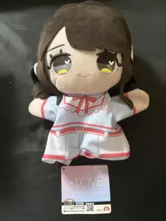 ≠ME ぬいぐるみマスコット（全国ツアー2024メンバーカラー衣装 蟹沢