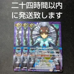 碇シンジ　シンクロ率∞　２枚 碇シンジ-シンクロ率∞- 2枚セット 51-n+xXFpAL._AC_SY200_QL15_.jpg