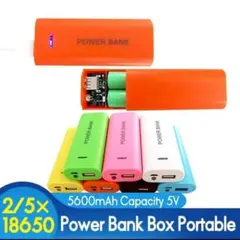 スマホ充電器　乾電池式 黄緑