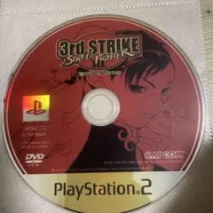 ストリートファイター　3 サード　ストライク　ps2 ストリートファイター3