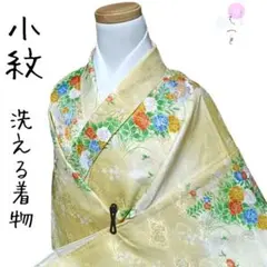 Item thumbnail for item c8c80ce0-80cc-465b-bcaf-b299cdb0320a