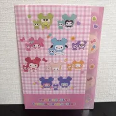 サンリオ twice A4ファイル ピンク