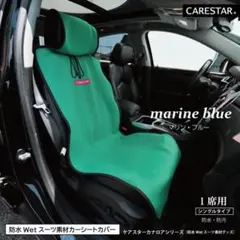 Item thumbnail for item 8dd4ab1f-c80d-4560-829a-57ec56f27a55