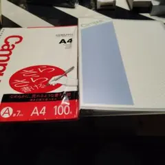 【新品】KOKUYO Campus A4ノート 100枚 7mm罫線