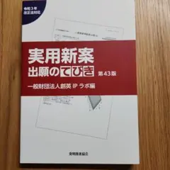 レイクブルー様 リクエスト 2点 まとめ商品