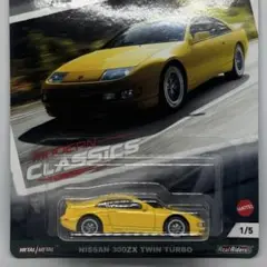 ホットウィール ミニカー