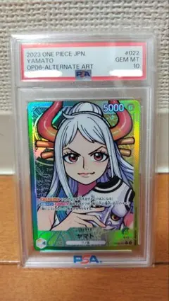 PSA10】ヤマト リーダーパラレル - メルカリ