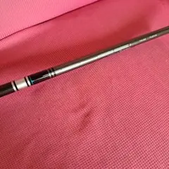 Item thumbnail for item 3ae52657-b921-4cdc-885c-c882bd2a1e3e