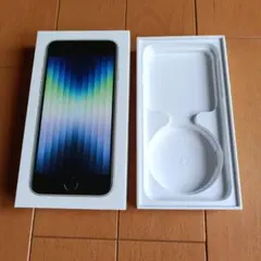 2025年最新】iPhone 箱のみ seの人気アイテム - メルカリ