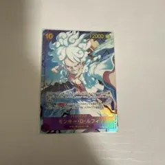 ルフィ　シークレット　パラレル