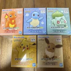 Pokémon】30周年 ポケモン クイック!! Lite 5体セット - メルカリ