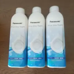 riku(^^)v様 リクエスト 2点 まとめ商品