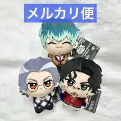 ヒプノシスマイク ヒプマイ ちびぐるみ vol.3 どついたれ本舗 3種セット①