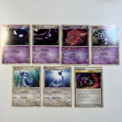 2026年最新】ロストリンク 未開封 ポケモンカードの人気アイテム