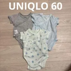 ユニクロ メッシュボディスーツ 60サイズ　3枚セット