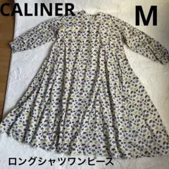 CALINER ✨ロングシャツワンピース　イチョウ柄　　綿100% M